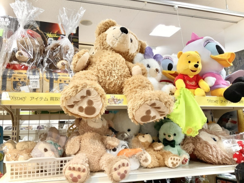 中央林間　中古買取