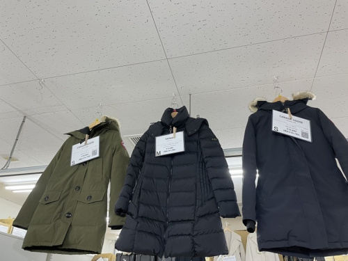 大和中央林間町田ブランド