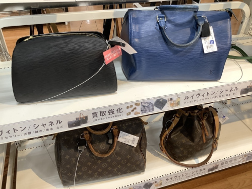 南京錠