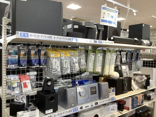 大和市 中古家電の中央林間 中古家電