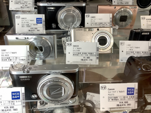 21年10月14日：画像９