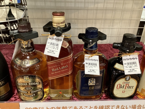 ウィスキーのブランデー