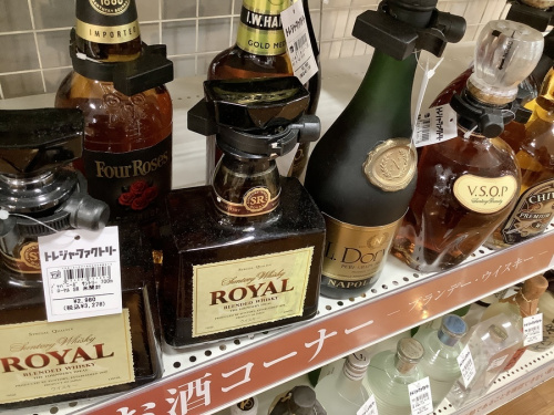 ブランデーの焼酎