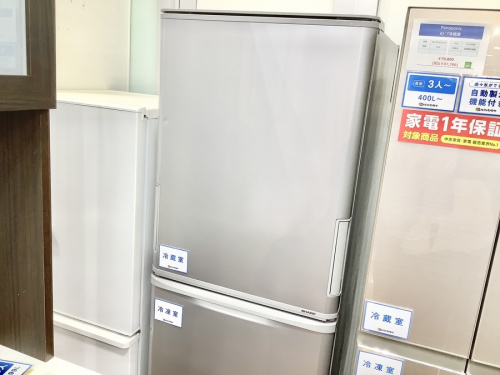 生活家電の冷蔵庫