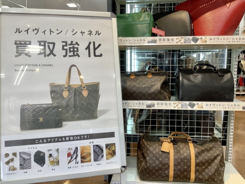 バッグ・ラグジュアリーのLOUIS VUITTON