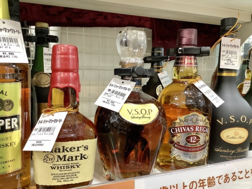 ウィスキーのブランデー