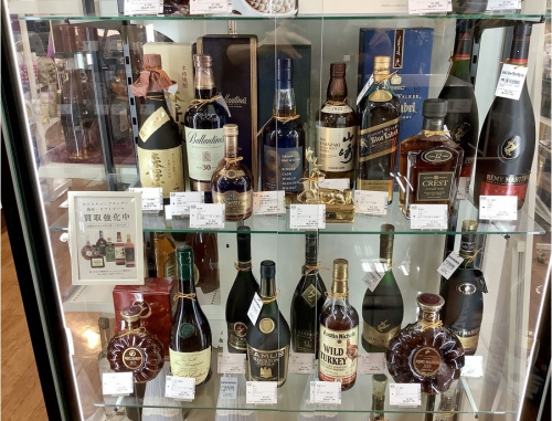 中央林間