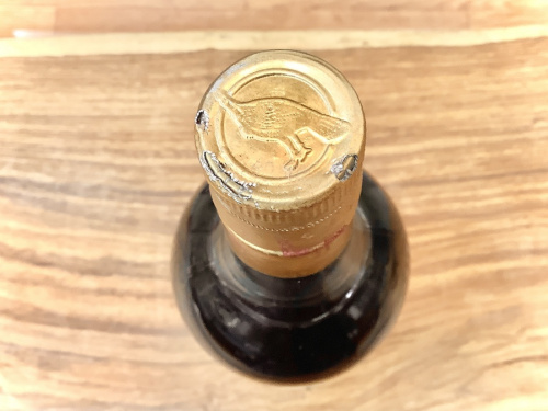 中央林間　酒買取の大和市　酒