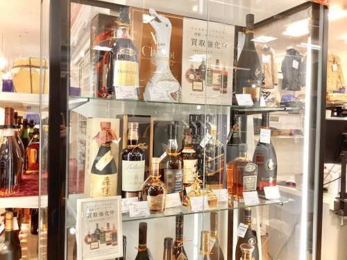 大和市　酒