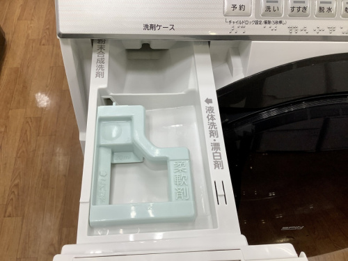 21年11月16日：画像７