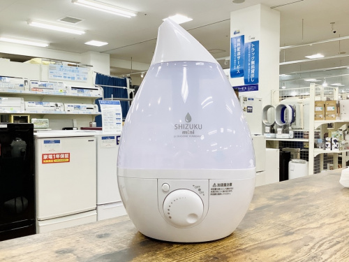 お役立ち家電
