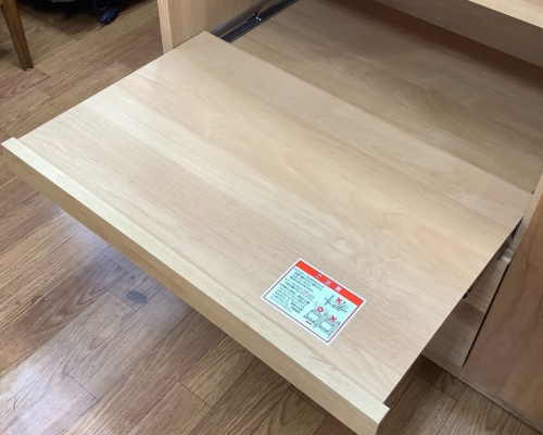 完成家具の中央林間店