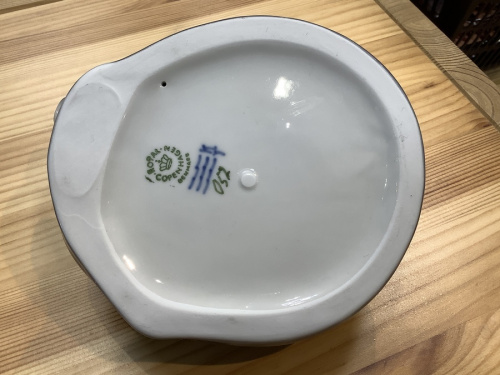 Royal Copenhagenの中央林間