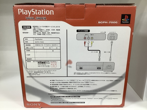 21年12月08日：画像７