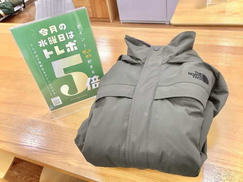 メンズファッションのダウンジャケット
