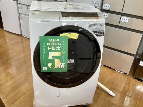 家事家電の洗濯機