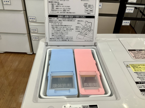 21年12月14日：画像９