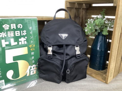 トレポ5倍のバッグ
