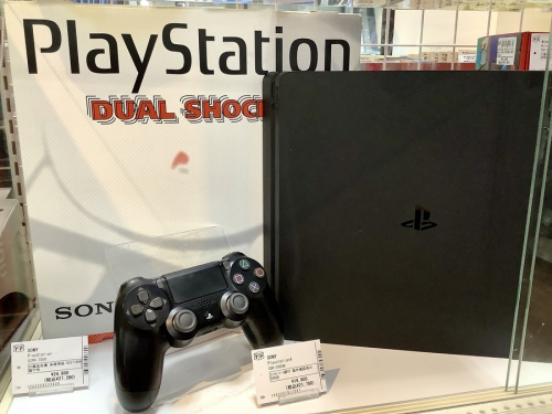PlayStationの中央林間