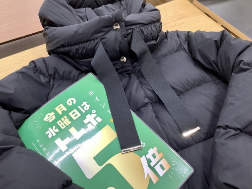 トップスのジャケット