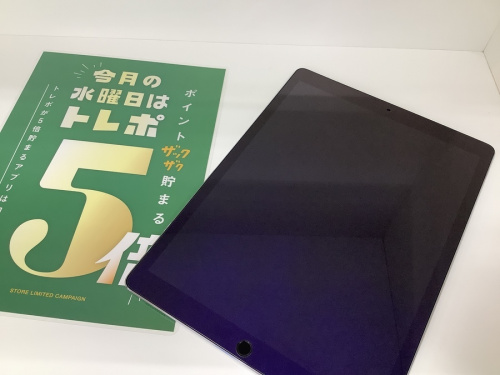 モバイル機器のタブレット