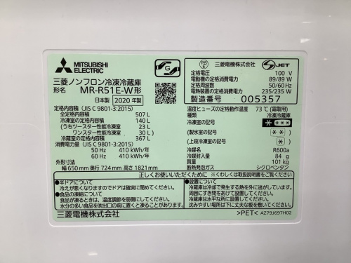 21年12月27日：画像７