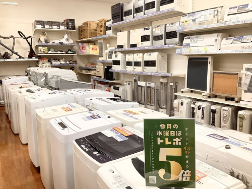 中央林間 中古販売の中央林間 中古買取