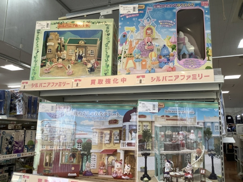 フィギュアの中央林間