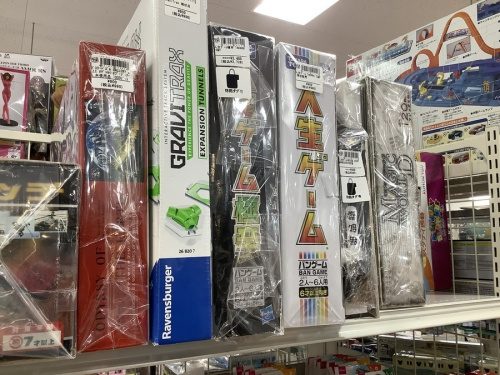 21年12月31日：画像９