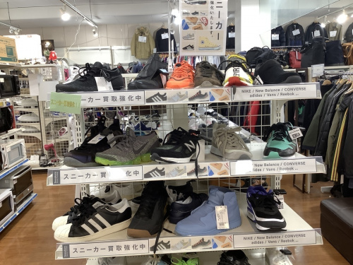 中央林間
