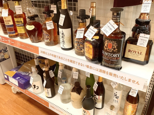 22年01月05日：画像６