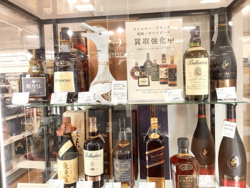 22年01月05日：画像７