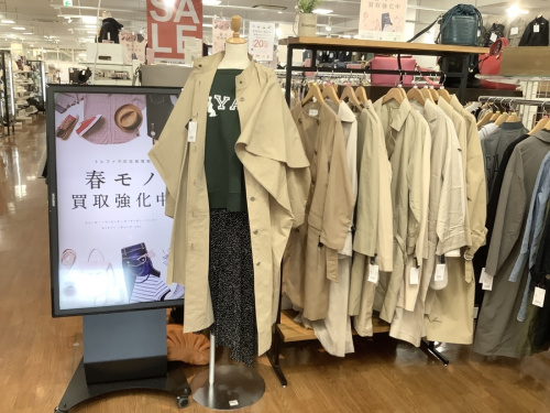 トレファクブログ画像２