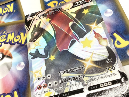 トレカのポケカ