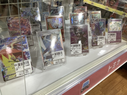 22年01月13日：画像６