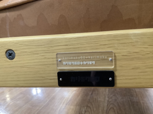 22年01月20日：画像６