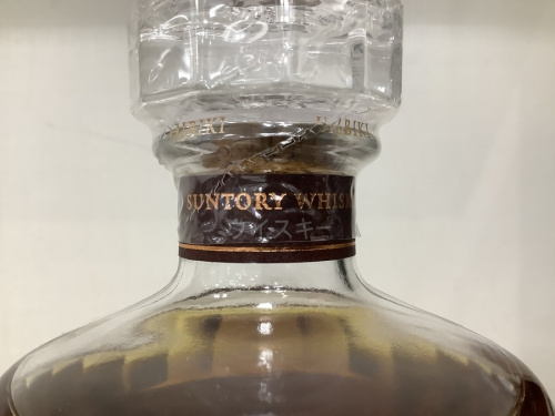 お酒の中央林間