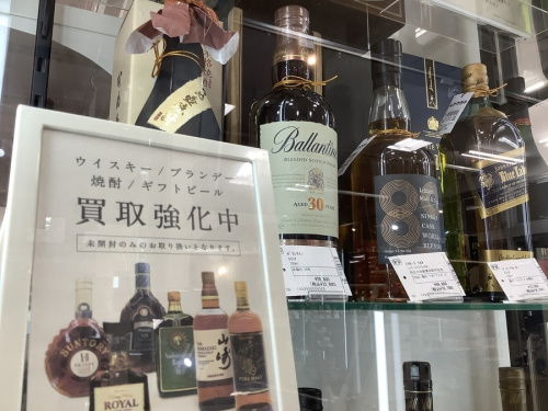 22年01月22日：画像７