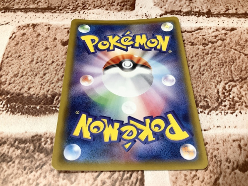 中央林間 中古買取