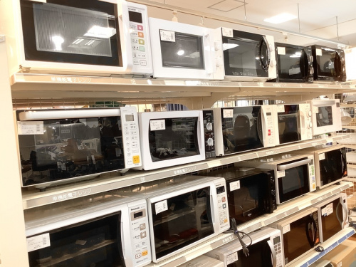 中央林間 中古販売