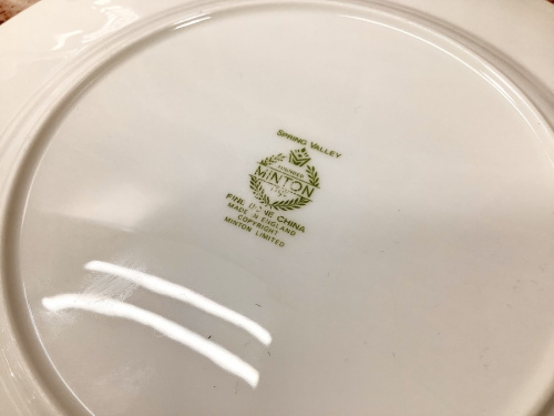 Royal Doultonの中央林間 中古買取
