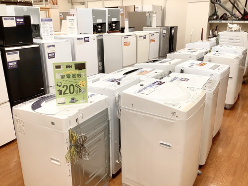 電子レンジの中古家電