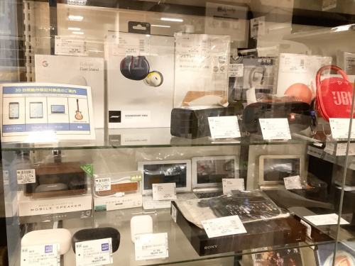 家電買取の中央林間　中古買取