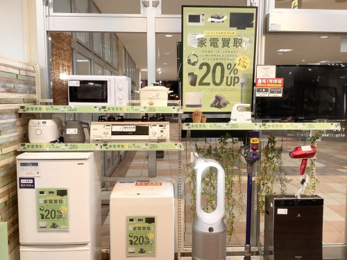 生活家電の電子レンジ