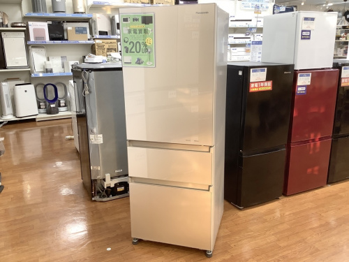 生活家電の3ドア冷蔵庫