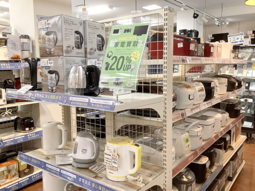 22年02月02日:画像8