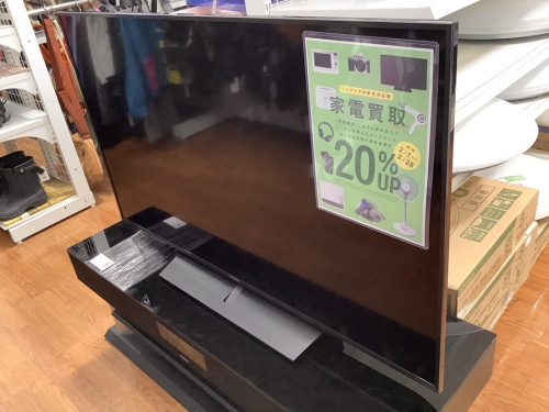 生活家電の液晶テレビ