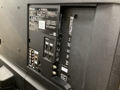 Panasonicの中央林間