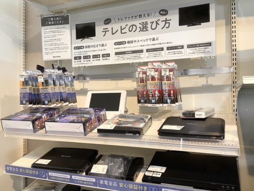 22年02月03日：画像８