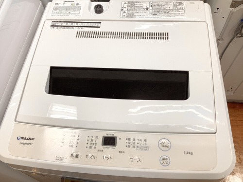全自動洗濯乾燥機の中古家電